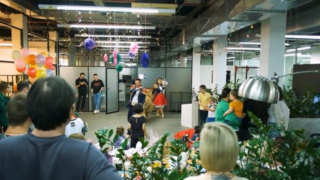 FamilyDay (день семьи в офисе компании)