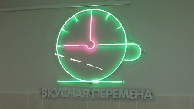 Открытие после ремонта столовой Листвянской СШ смотреть онлайн