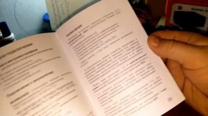 Продвинутое зарядно-предпусковое устройство Орион Вымпел-55 15А до 18В