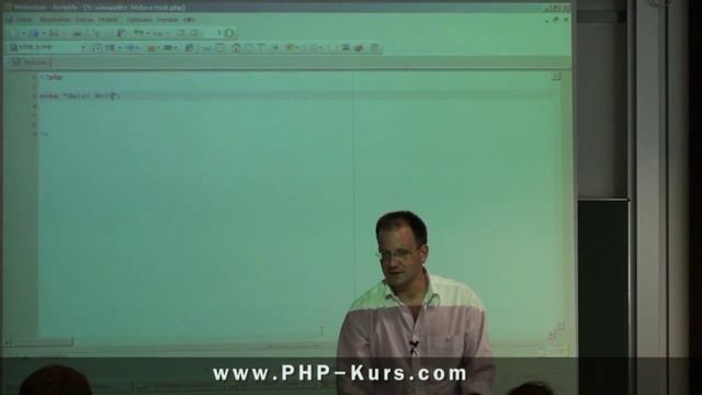 PHP-Editor - Teil 3/3 смотреть онлайн