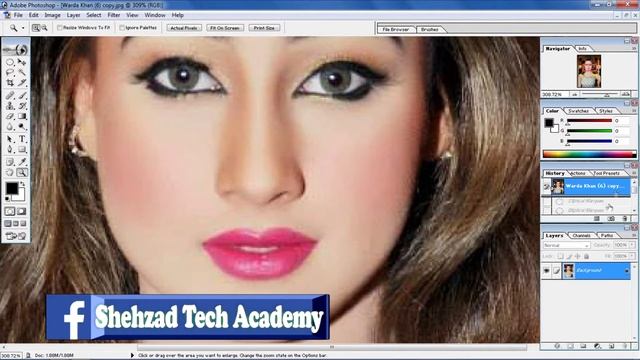 How To Change Eye Color on Adobe Photoshop 7 in Urdu/Hindi смотреть онлайн