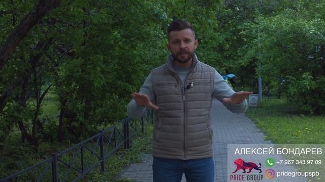 ЖК "Морская Миля" ЛСР. Обзор. Стоит ли покупать? Мнение эксперта. смотреть онлайн