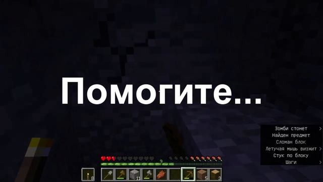 Maximon K - Хавать гниль! смотреть онлайн