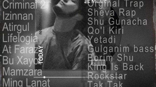 asl wayne..... asl wayne album.... asl waynde.....