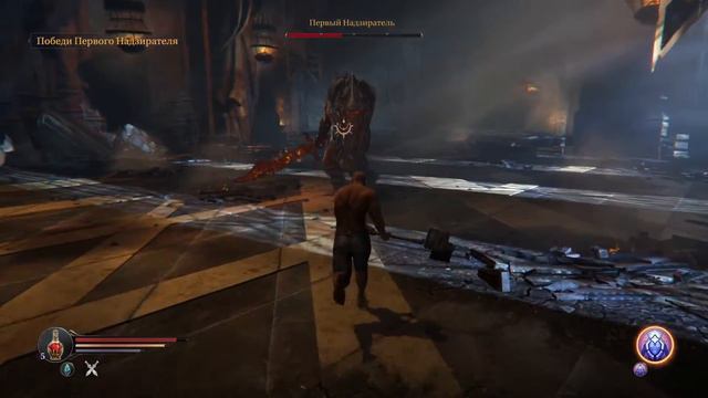 Lords Of The Fallen. Церковник. ч. 1
