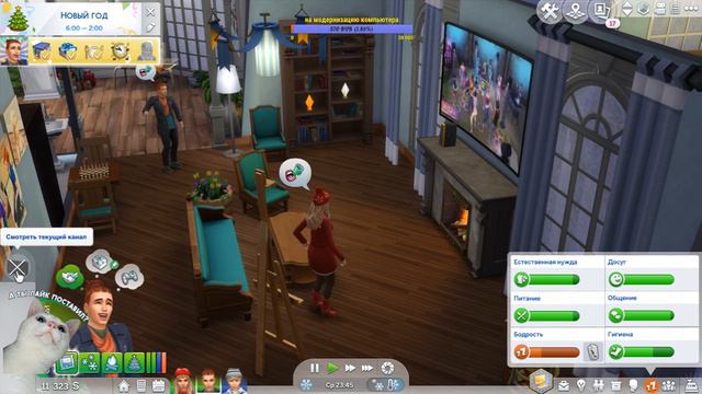 СТРИМ /The Sims 4/Династия Дисней. Золушка #13 Новый год, новые мечты смотреть онлайн