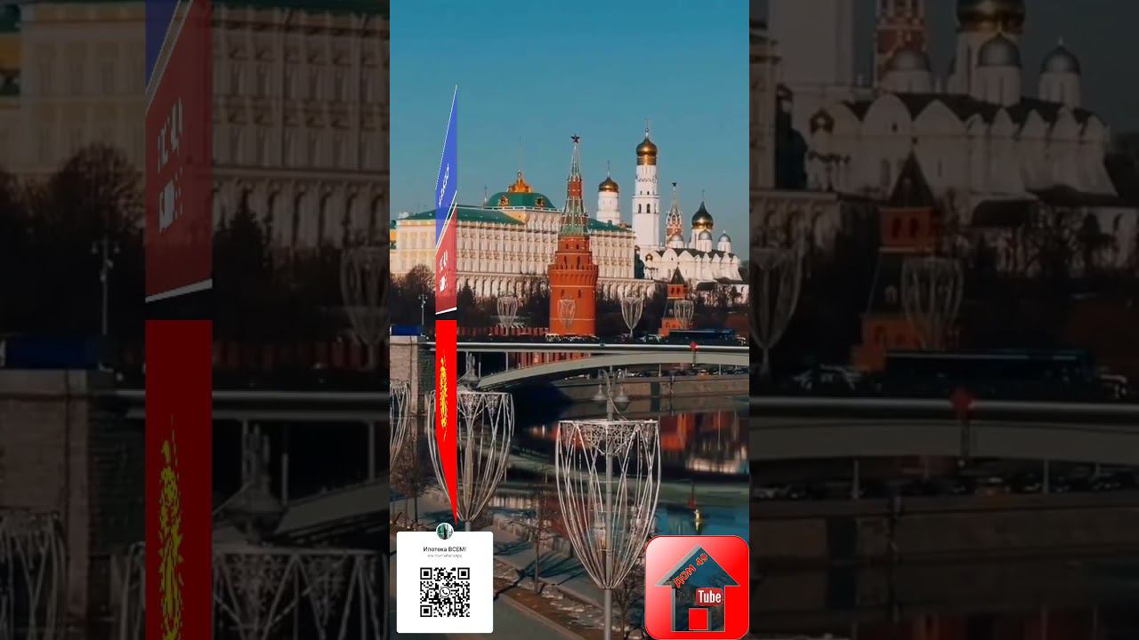 ОДКБ Какие страны входят в ОДКБ в 2024 году #shorts смотреть онлайн