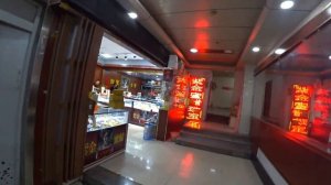 Суйфэньхэ, гостиница ''СЮЙШЕН'' подземка