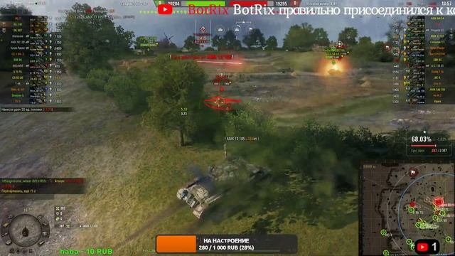 World of Tanks [ учусь играть заново день 4 под пенное))) ] смотреть онлайн