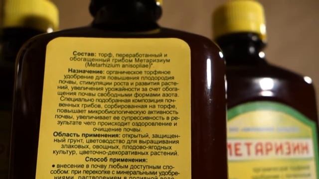 МEТАРИЗИН смотреть онлайн