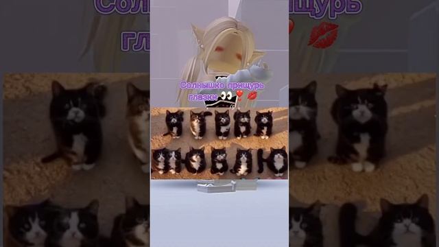 Как скин? #роблокс #retket смотреть онлайн
