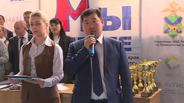 "Неделя спорта". 3 марта 2017 г. смотреть онлайн