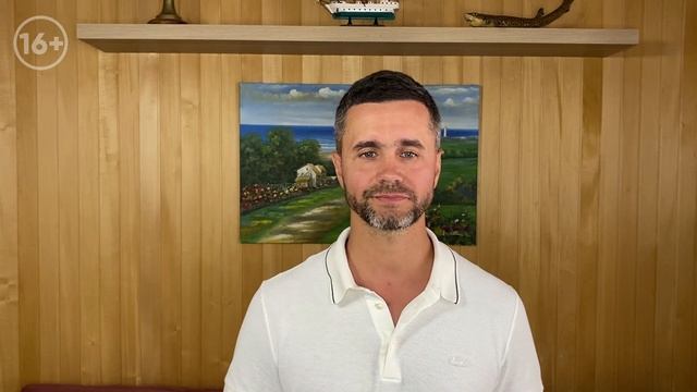 Что такое теневая сторона личности / Как принять свою тень и полюбить себя? смотреть онлайн