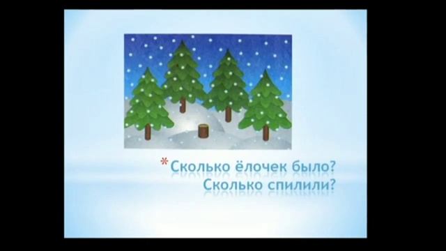 Сравнение предметов средняя группа. Урок математики смотреть онлайн