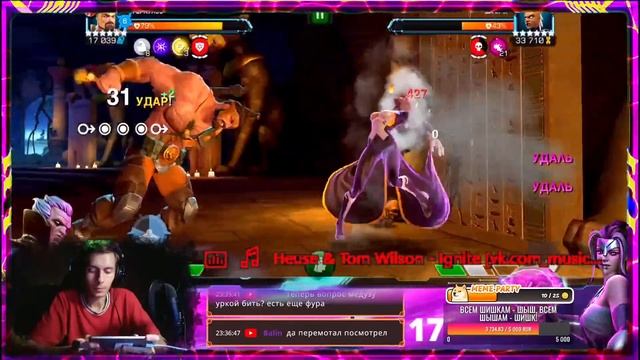 MCoC | Снова в 6 акт | Проход 6.3-6.4 на акке подписчика