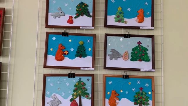 Выставка учебных работ "Новогодняя сказка" смотреть онлайн