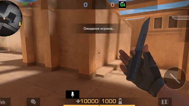 (Новоя обнова в стандофф2)обзор кастомного лобби смотреть онлайн