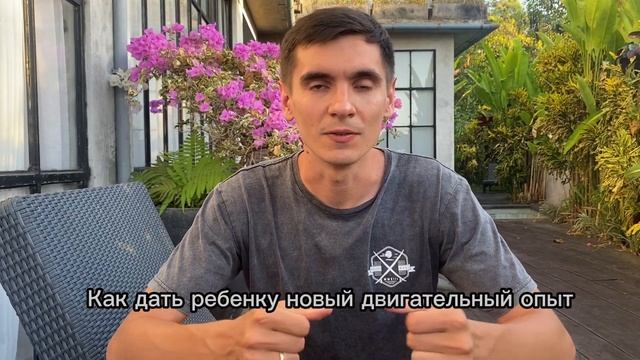 Роль родителей в коррекции раненого партизана смотреть онлайн