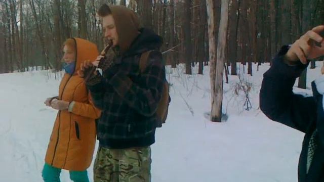 Город Солнца на Природе