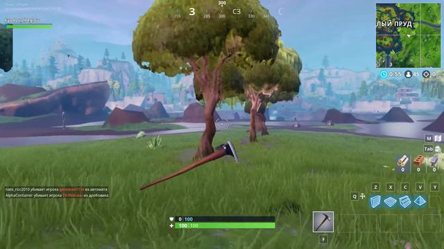 Первый раз играю в Fortnite !!!! смотреть онлайн
