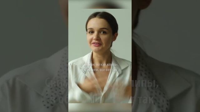 Дочь Славы после родов ушла из музыки и решила сниматься в кино: обращение девушки смотреть онлайн