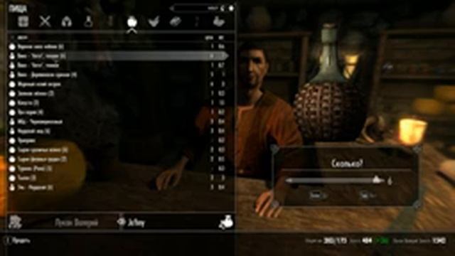 Skyrim Evolution 3.1 #4 Настройка почти завершена смотреть онлайн