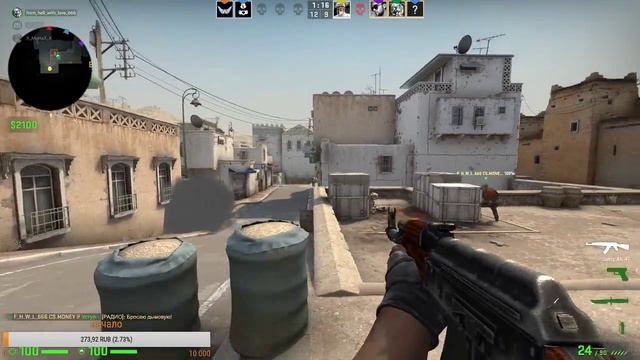 розыгрыш скинов, раздача Steam ключей, Стрим PUBG виртуальной реальности, Dead Effect 2 VR, CS: GO смотреть онлайн