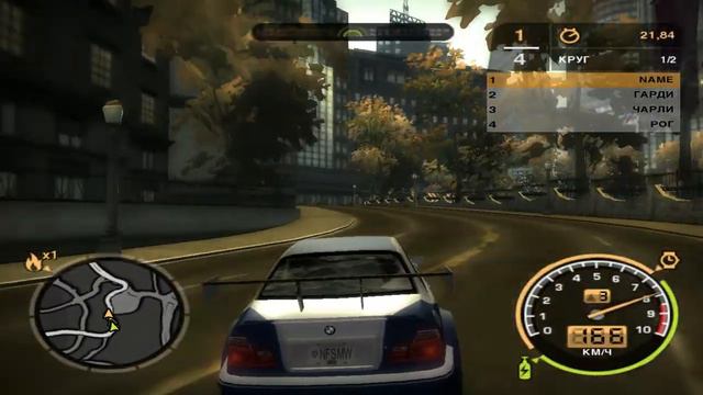 прохождение NFS MW 2005 ностальгия Play