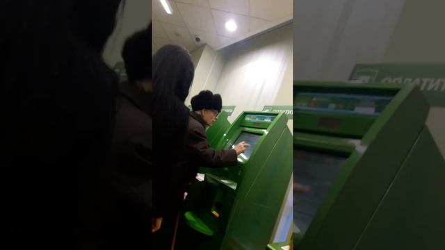 Спасибо от Сбербанка смотреть онлайн