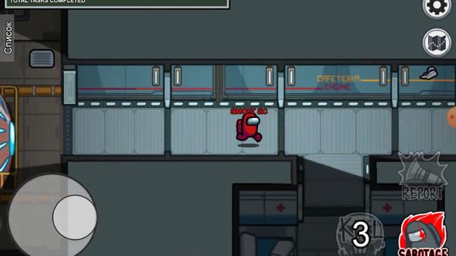 4 способа которые облегчат играть в амонг ас смотреть онлайн