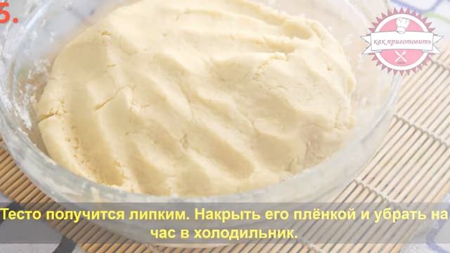 Кокосовое печенье | песочное печенье | как приготовить печенье | рецепт печенье смотреть онлайн