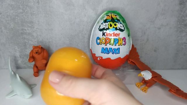 Киндер MAXI ? Natoons ? 2021 / пытаемся закрыть коллекцию! ? Kinder Surprise MAXI #natoons