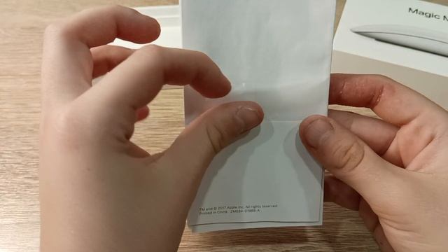 Распаковка Apple Magic Mouse 2