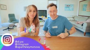 Илья придумал ПРОИГРАЙ И СТРАДАЙ ЧЕЛЛЕНДЖ ! Выполняем ЗАДАНИЯ и ПРОИГРЫВАЕМ ! Картонка