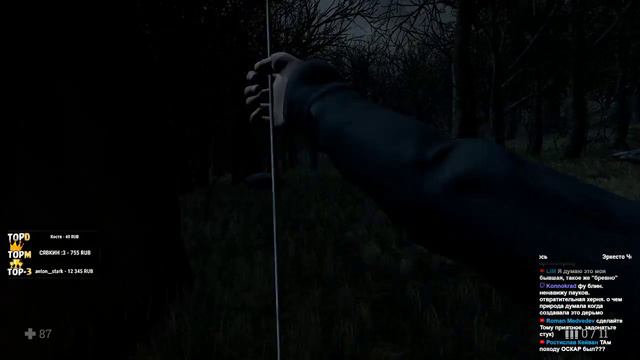 ЗДЕСЬ НЕ ТОЛЬКО ВЕДЬМЫ - Новая страшная игра Witch Hunt - #2 смотреть онлайн
