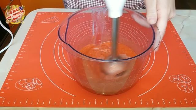 Домашнее мороженое из ягод | Сорбет (СОРБЕ) Клубничный смотреть онлайн