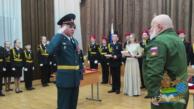 Посвящение юнармейцев 2023 смотреть онлайн