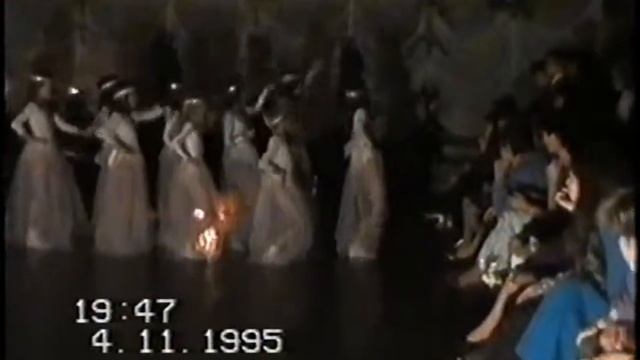 04 11 1995г Витя древние люди смотреть онлайн