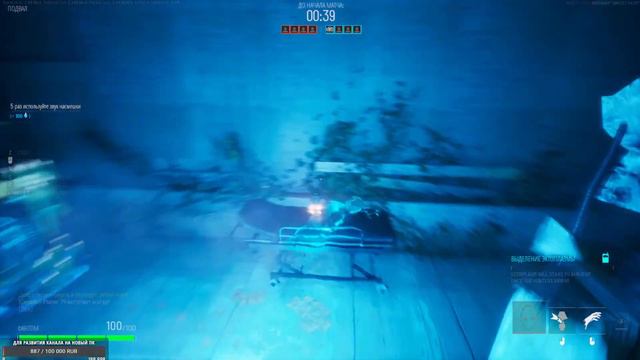Midnight Ghost Hunt ПОИГРАЕМ ПО ФАНУ смотреть онлайн
