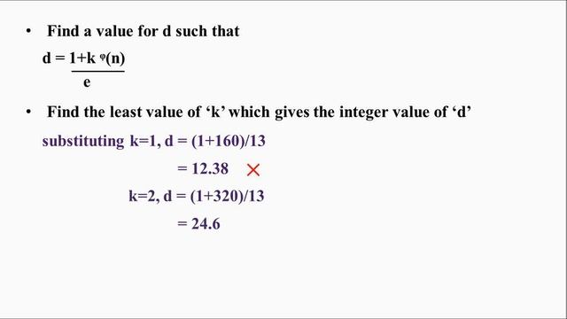 How to find d in RSA Algorithm easily? RSA Solved example смотреть онлайн