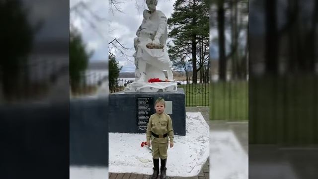 #Родин Захар "Здесь похоронен красноармеец" 4 группа# смотреть онлайн