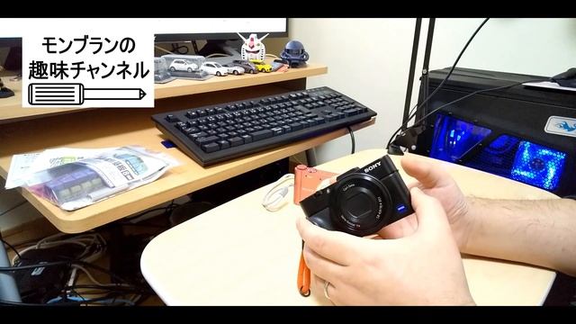 新しいカメラを買った RX100M2とWX350 смотреть онлайн