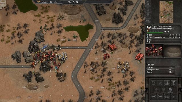 Прохождение Warhammer 40,000 Armageddon. Ангелы Смерти - Часть 4 смотреть онлайн