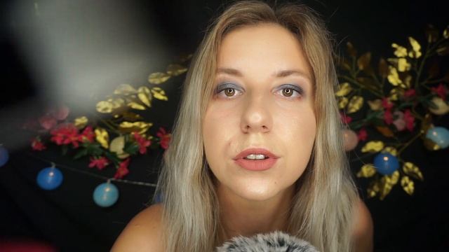?АСМР РОЛЕВАЯ ИГРА ОСЕННИЙ МАКИЯЖ ПОДРУГЕ?ASMR DOING YOUR AUTUMN MAKEUP смотреть онлайн