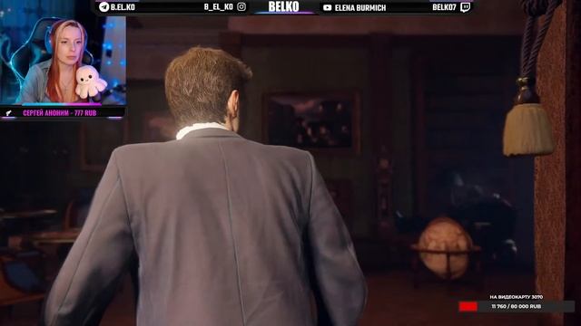 Добро пожаловать, это Uncharted 4 / 2 смотреть онлайн