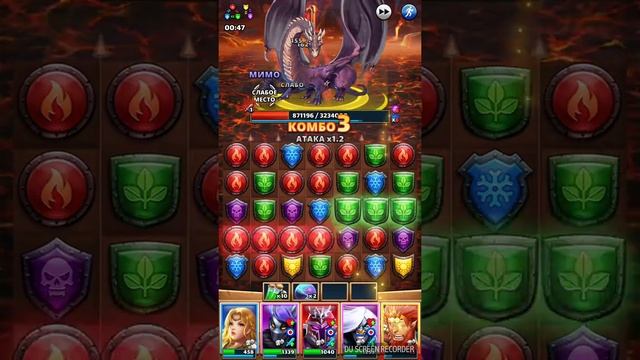 Empires & Puzzles Бьём жёлтого титана 10*. Ковёр камней. смотреть онлайн