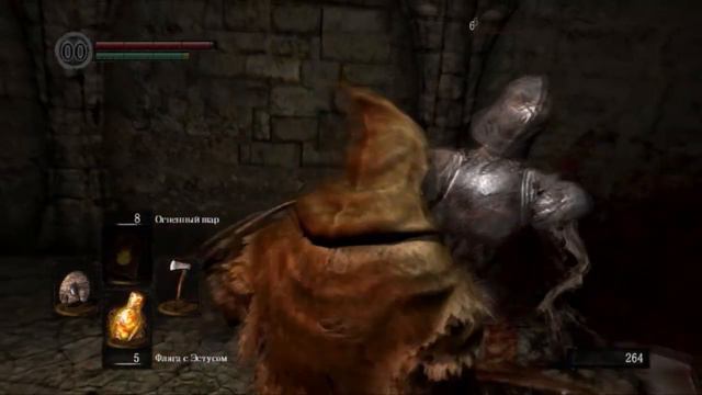 Dark Souls Демон прибежища смотреть онлайн