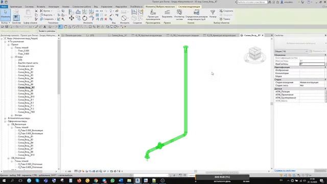 Revit-линч №1: разбор семейств и ответы на вопросы по Revit смотреть онлайн