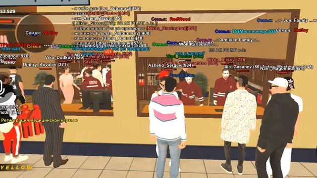 как пройти собеседование в ЦБ (Black Rassia) смотреть онлайн