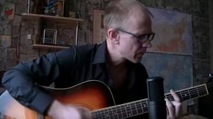 ФАНТОМ +АККОРДЫ (ПЕСНЯ ПОД ГИТАРУ)